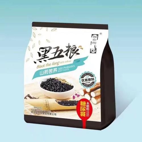 2021年最新中老年無(wú)糖食品產(chǎn)品目錄大全