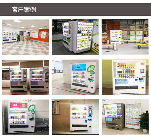 無錫新禾佳科技 小型自動食品機的技術(shù)開發(fā)與咨詢指南