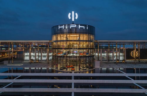 探秘高合城市精品工廠，體驗“新世界第一科技豪華”的技術(shù)魅力